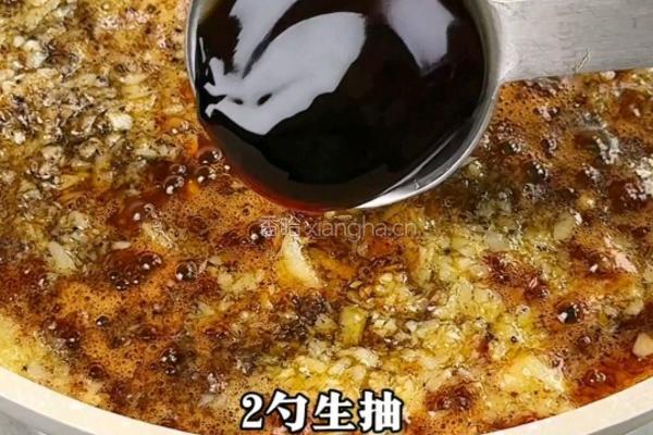 黑松露蜜汁鸡排的做法图解6