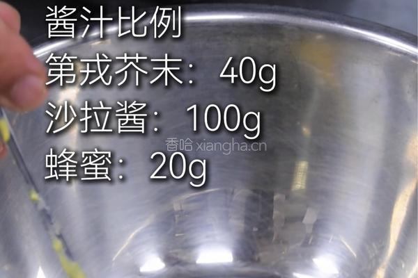 松露芥香三文鱼的做法图解4