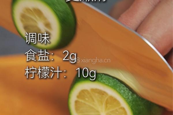 青花椒鸡翅的做法图解2