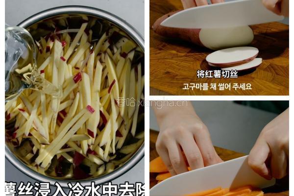 加拿大北极虾蔬菜煎饼独家的做法图解2
