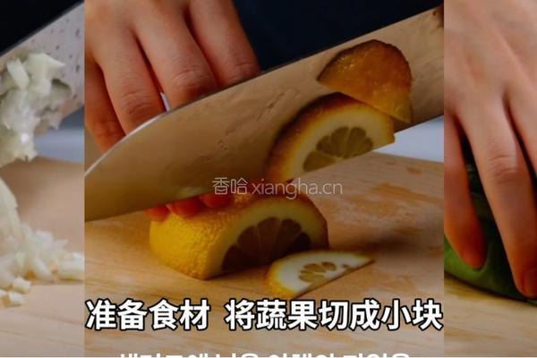 酸橘生腌加拿大北极虾的做法图解2