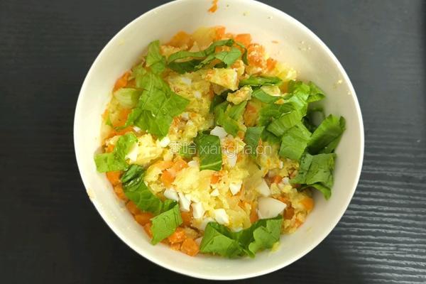 土豆泥的做法图解6