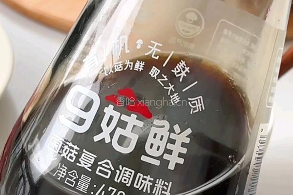 泡菜牛肉豆腐汤的做法图解3