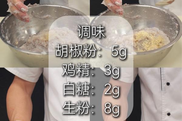 脆炸花枝饼的做法图解3