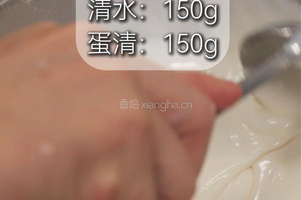 脆炸花枝饼的做法图解6