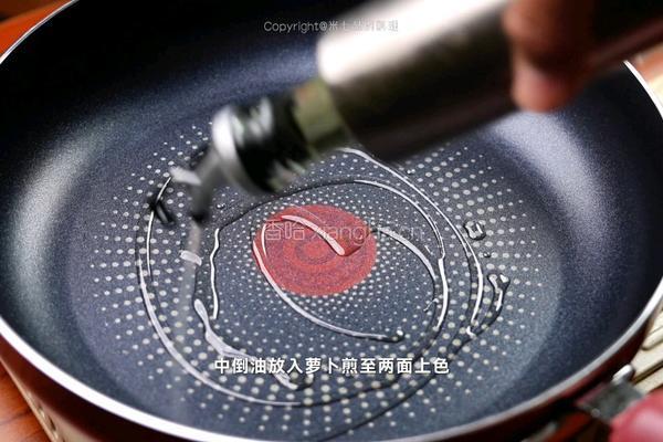 黑松露素萝卜煲的做法图解2