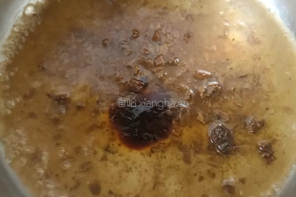 翡翠香芹拌海鲜菇的做法图解7
