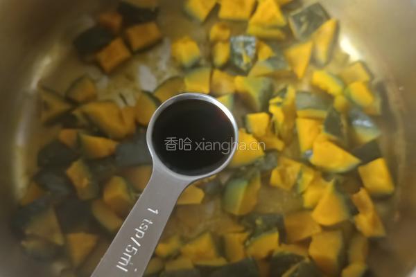 姜黄贝贝南瓜粒的做法图解7