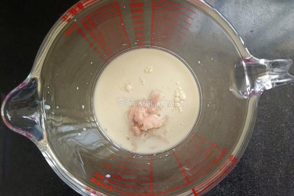 南瓜子芋泥豆乳戚风蛋糕的做法图解3