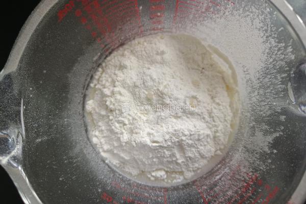 南瓜子芋泥豆乳戚风蛋糕的做法图解5