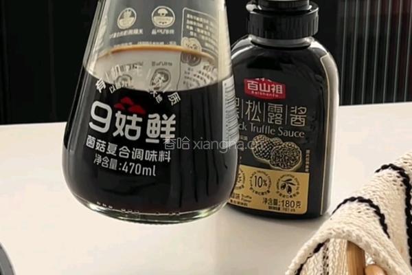 菠萝虾仁蛋炒饭的做法图解7