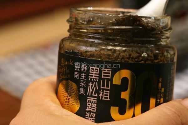 黑松露番茄肉酱薯条的做法图解6