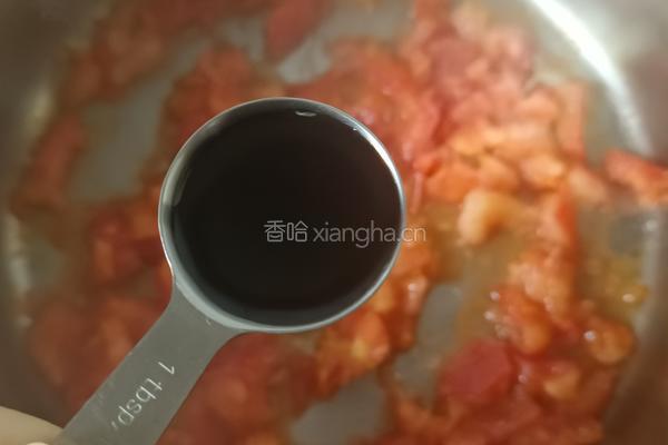 茄汁火山土豆泥的做法图解10