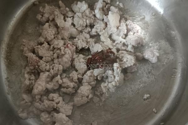 肉沫炖茄子的做法图解5
