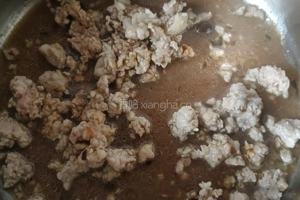 肉沫炖茄子的做法图解6