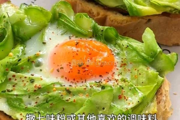 西葫芦煎蛋三明治的做法图解8