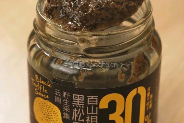 黑松露奶油三明治的做法图解6