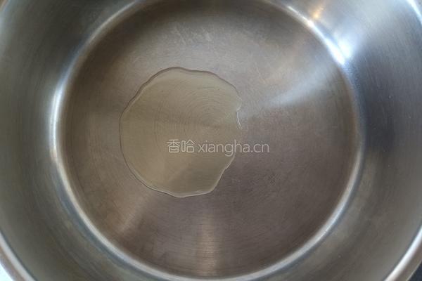 洋葱炒虾仁的做法图解1