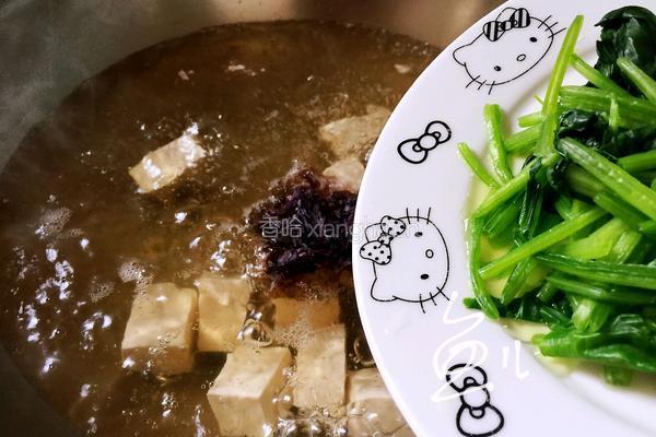 菠菜豆腐汤的做法图解11