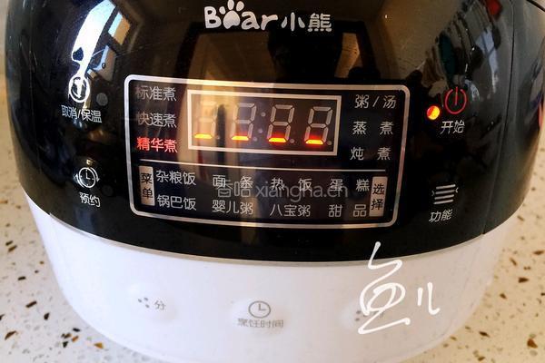 南瓜焖饭的做法图解9