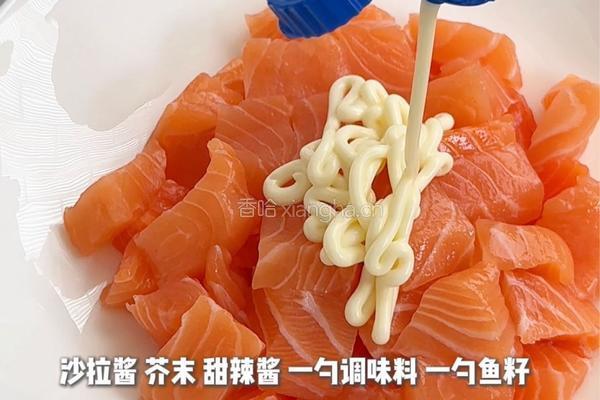 牛油果三文鱼拌饭的做法图解4