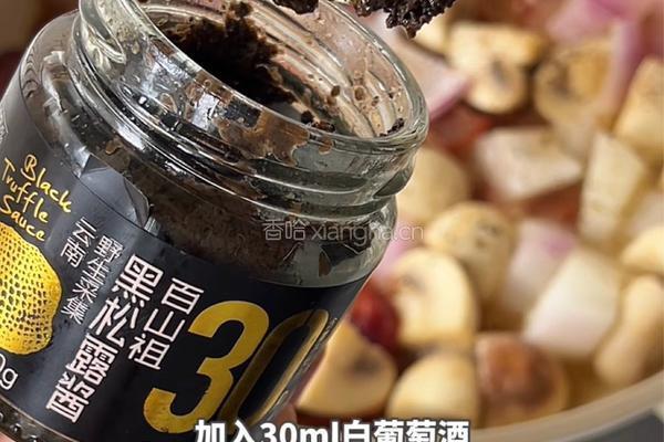 法式奶油炖鸡的做法图解4