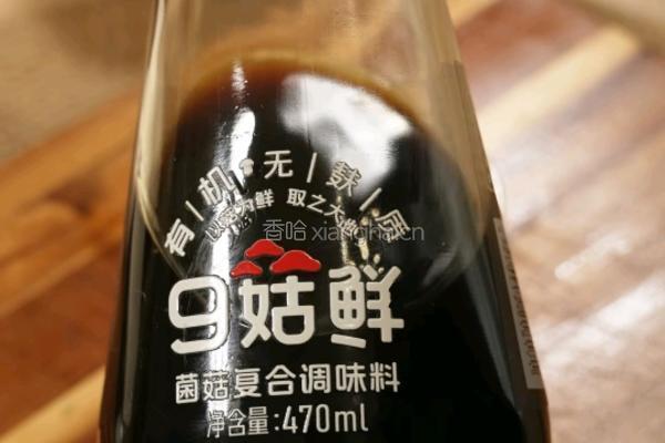 牛油果豆腐拌饭的做法图解5