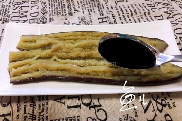 蒜泥蒸茄子的做法图解11