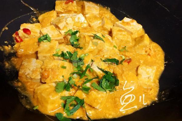 咸蛋黄豆腐的做法图解17