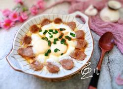 香肠蒸蛋