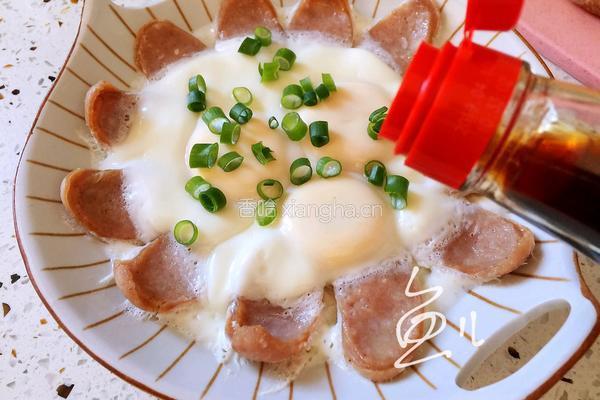 香肠蒸蛋的做法图解9