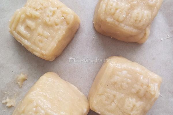 饼干核桃味