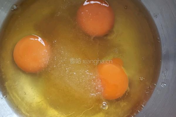 饼干核桃味的做法图解1