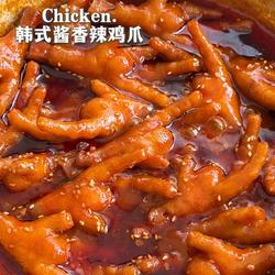 韩式酱香辣鸡爪的做法[图]