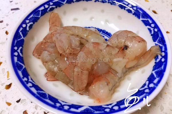 杂炒蔬菜的做法图解2