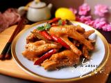 香辣卤鸡爪的做法[图]