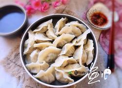 猪肉荠菜水饺