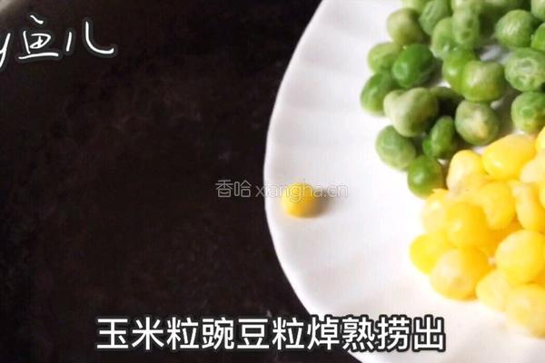 水晶蒸饺的做法图解2