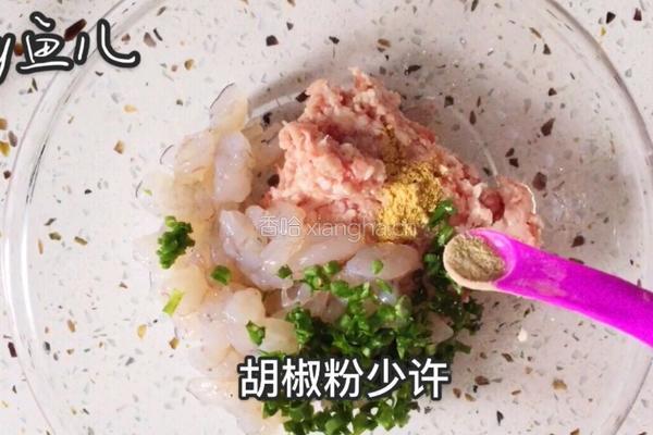 水晶蒸饺的做法图解5