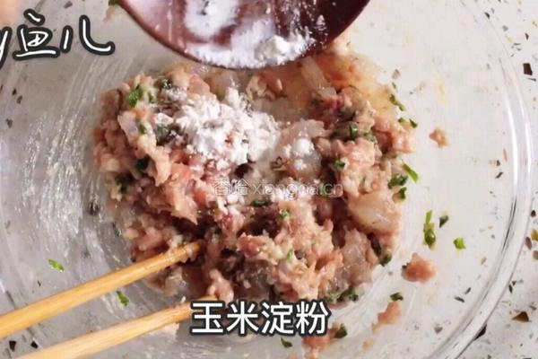 水晶蒸饺的做法图解11