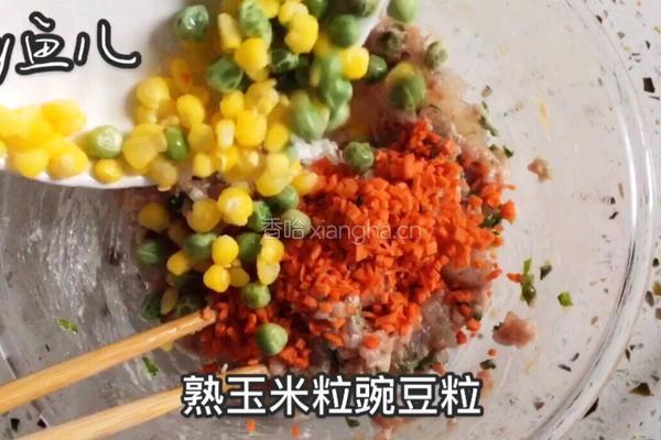 水晶蒸饺的做法图解13