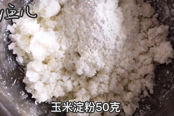 水晶蒸饺的做法图解17