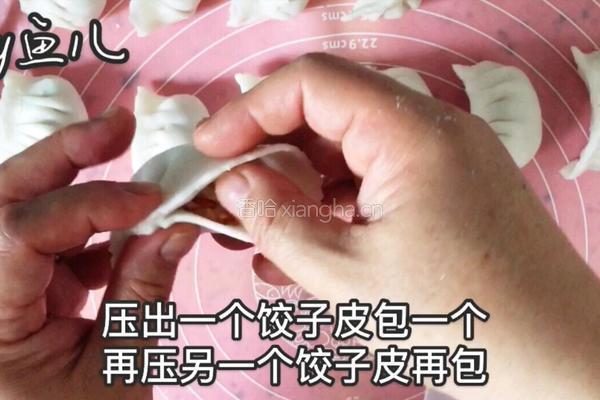 水晶蒸饺的做法图解25
