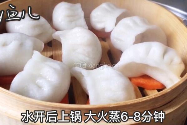 水晶蒸饺的做法图解29
