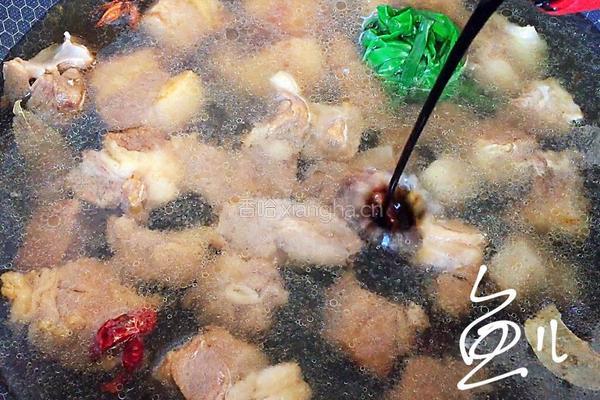 牛肉炖豆腐的做法图解11