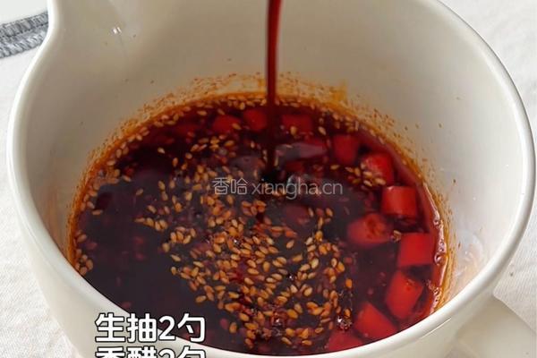 酸辣虾滑宽粉的做法图解5