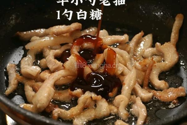 凉拌大拉皮的做法图解4