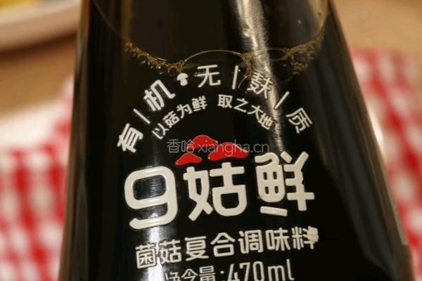 凉拌大拉皮的做法图解5