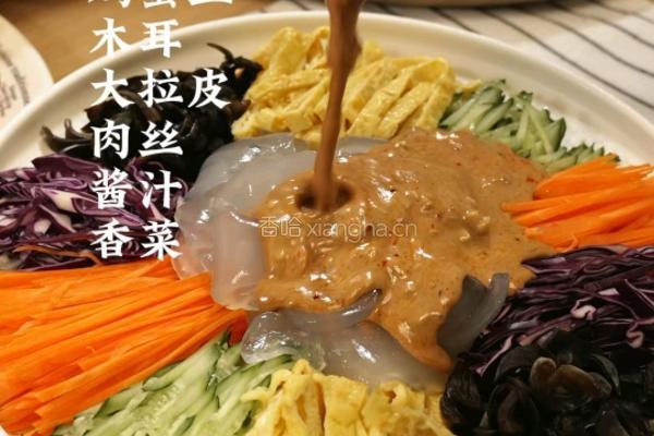 凉拌大拉皮的做法图解7