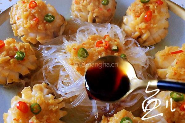 蒜蓉粉丝蒸鲍鱼的做法图解11